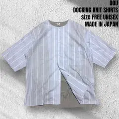O0U オーゼロユー 極美品 ノーカラー ニット シャツ 日本製 フリー 大きめ