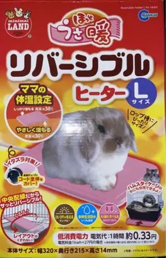 Item thumbnail for item 0dbf97ef-4d95-4e72-847d-76cf03335526