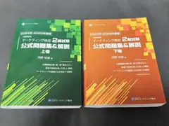 Item thumbnail for item cbc502fc-b2c7-4954-a581-71c5b4c1e3b0