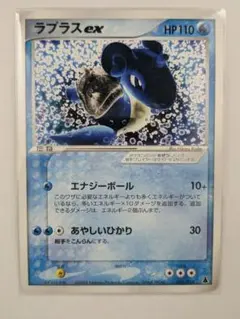 2025年最新】adv pcg デッキの人気アイテム - メルカリ