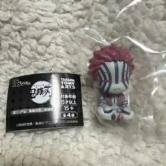 肩ズンFig. 鬼滅の刃 第肆弾　猗窩座