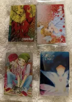 【新品】矢沢あい ツインウエハース『ご近所物語』『天使なんかじゃない』カード