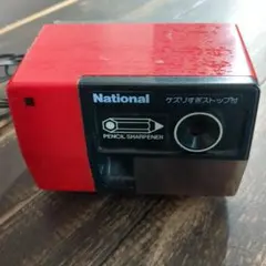 Item thumbnail for item 8bae8f9f-b53f-4792-99ec-657941e8e8f4