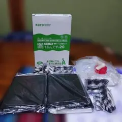 ACE様 リクエスト 2点 まとめ商品