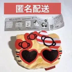 HELLO KITTYポーチコレクション 日焼け FACEポーチ(サングラス)