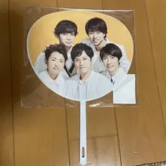 嵐 5×20 集合うちわ