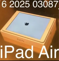 か*め様 美品6 2025 03087 iPad Air 白アイパッドエア アッ 美品6 2025 03087 iPad Air 白アイパッドエア アップル512 - メルカリ