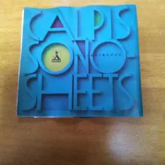ソノシート　CALPIS SONO SHEETS アナログレコード 2026年最新】カルピス ソノシートの人気アイテム - メルカリ