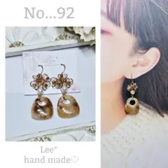 Item thumbnail for item c57e6d99-e037-49a1-ac87-224fc3124102