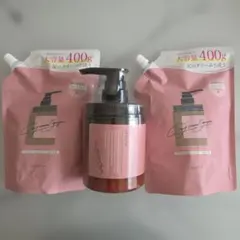 ココネ クレイ クリームシャンプー スムース ボトル 詰め替え ハーブ