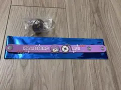 2026年最新】プロセカ 神代類 リングライトの人気アイテム - メルカリ