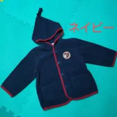 ミキハウス フード付きネイビーコート