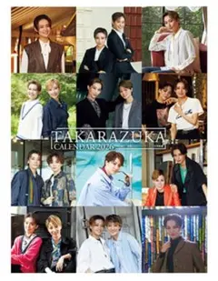 Item thumbnail for item 9c0493b8-dd1c-402b-9edd-d1f90ca4324f