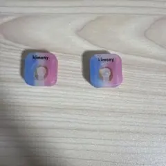 kimony テニス用振動止め 2個セットのサムネイル