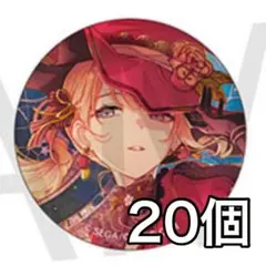 プロセカ グリ缶 50B 穂波