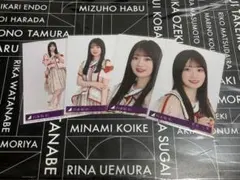 愛宕心響 生写真 ビリヤニ 封入 4種 コンプ 40thシングル 乃木坂46