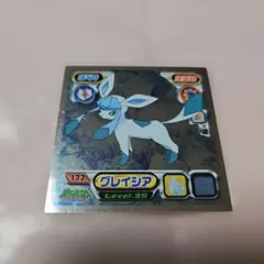 2025年最新】最強シール烈伝3Dの人気アイテム - メルカリ