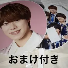 大橋和也 なにわ男子 うちわ