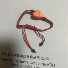 Item thumbnail for item ea6f5aa7-4a87-4449-9146-e241e7470d0b