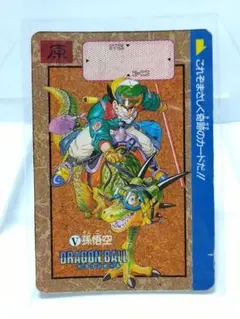 Item thumbnail for item df02c538-0199-45c4-b02d-092188b54d04