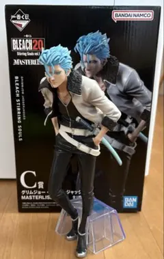 BLEACH 一番くじ　グリムジョー・ジャガージャック MASTERLISE