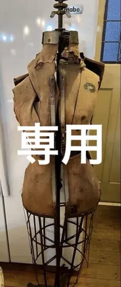 Item thumbnail for item 3352ba43-8777-4d77-89d2-9f2ef4ebdcee