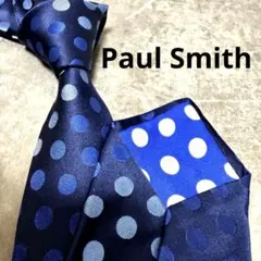 【✨極美品✨】 Paul Smith ポールスミス ネクタイ ネイビー 水玉模様