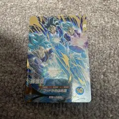 ドラゴンボールスーパーダイバーズ AP2-027 ネバDA SR - メルカリ