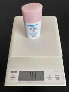 キュレル　浸透保湿色づくベースミルク湯上がりピンク