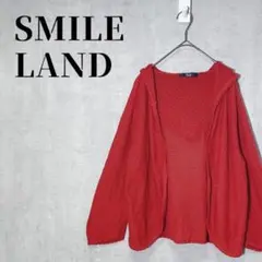 SMILE LAND　フード付き　透かし編みニットカーディガン　綿混　L　レッドのサムネイル