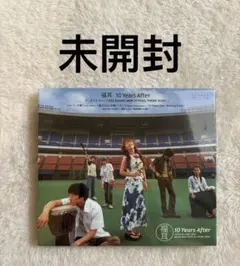 2025年最新】cd未開封の人気アイテム - メルカリ