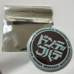 オールマンゲキTOKYO ドンデコルテ 缶バッジ