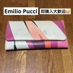 EMILIO PUCCI エミリオプッチ　長財布　ピンク系のサムネイル