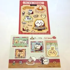 치이카와 コメダ珈琲店 第2弾 ノベルティ シール