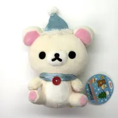 コリラックマ　きらきらクリスマスぬいぐるみ　マスコット　サンエックス