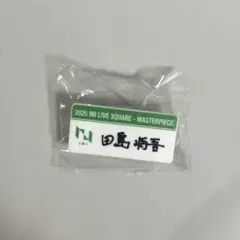 INI XQUARE MASTERPIECE 田島将吾 ネームプレート