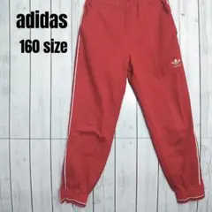★90s アディダス バスケジャージ バスパン トラックパンツ 国旗タグ L 赤 ☆90s アディダス バスケジャージ バスパン トラックパンツ 国旗タグ L
