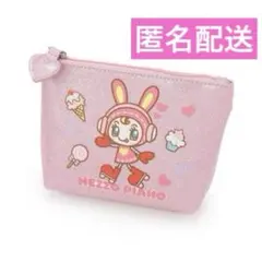 未使用》メゾピアノ べリエちゃん ペンケース ポーチ 筆箱 - メルカリ