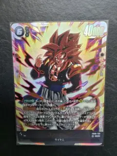 ゴジータ GT SCR - メルカリ