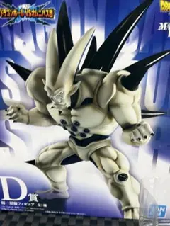2026年最新】一番くじ ドラゴンボール フィギュア 超一星龍の人気