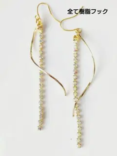 みーしゃん様 リクエスト 3点 まとめ商品