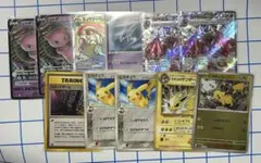 【超希少】ポケモンカード 引退 まとめ売り 11枚セット レアカード