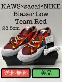 28.5cm カウズ×サカイ×ナイキ ブレザー ロー チームレッド [3210]