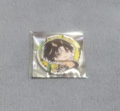 Item thumbnail for item 07c10782-5867-44a9-8bff-d2b711de7061