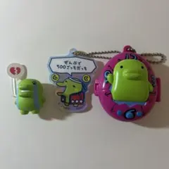 たまごっち　くちぱっち　スイングケース　セット