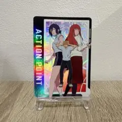 新品 未開封 チェンソーマン デンジ ユニレア WINNER - 일본구매대행