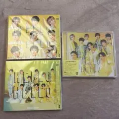 Snow Man HELLO HELLO 初回限定盤3形態セット