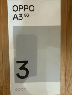 【即日発送】未開封 OPPO A3 5G ブラック
