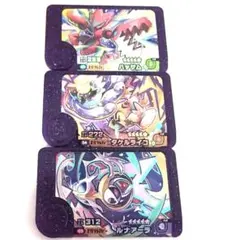 ポケモンフレンダ　スーパートレジャー　まとめ売り
