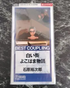 Item thumbnail for item 4a4a9db8-2d8a-4dc9-b7ec-3a127a359410